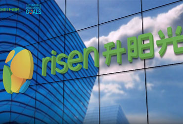 东方日升新能源股份有限公司