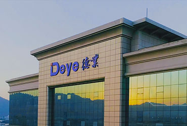 中关村信息谷长三角总部园